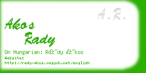 akos rady business card